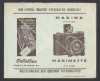 xxxx_Romania_cover_WANAUS-b_33.jpg